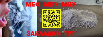 героин Кулебаки