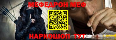 героин Кулебаки