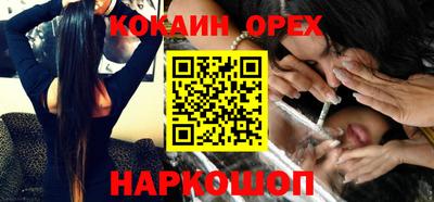 тгк Кунгур