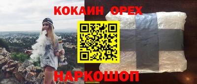 тгк Кунгур