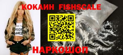 героин Кулебаки