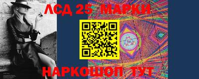 героин Кулебаки