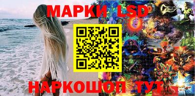 бутират Кумертау