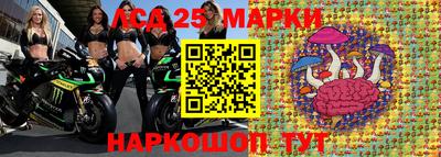 героин Кулебаки