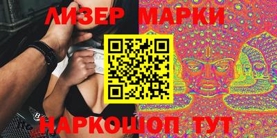 тгк Кунгур