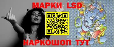 бутират Кумертау