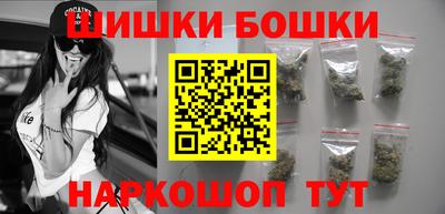 героин Кулебаки