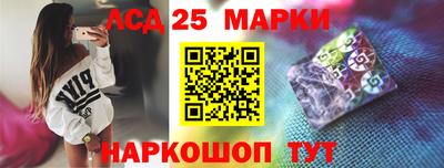 бутират Кумертау