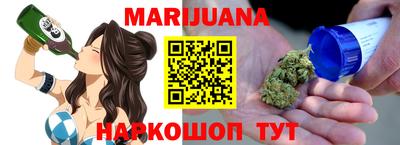 героин Кулебаки