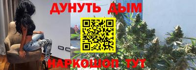тгк Кунгур