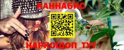 героин Кулебаки
