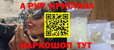 тгк Кунгур
