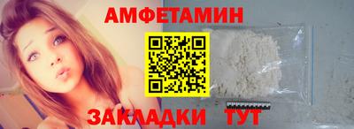 тгк Кунгур