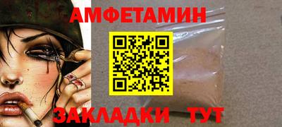 героин Кулебаки