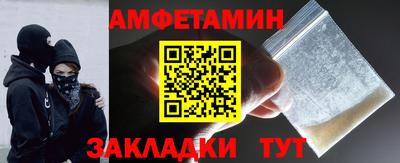 тгк Кунгур