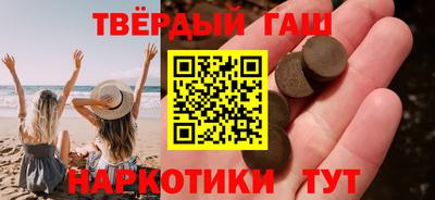 тгк Кунгур