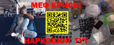 героин Кулебаки