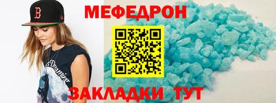 героин Кулебаки