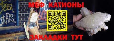 героин Кулебаки